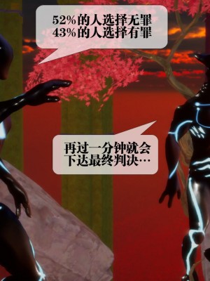 [KillerT] 墮落 2_0058