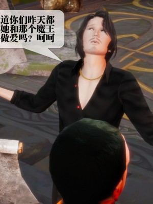 [KillerT] 墮落 2_0062
