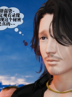 [KillerT] 墮落 2_0071