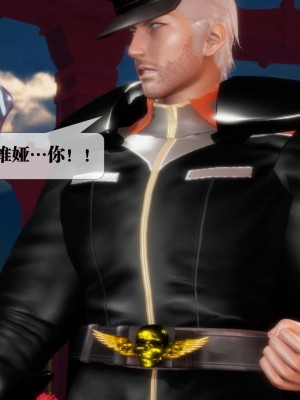 [KillerT] 墮落 2_0079
