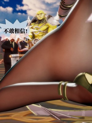 [KillerT] 墮落 2_0082