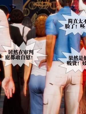 [KillerT] 墮落 2_0086