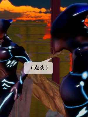 [KillerT] 墮落 2_0088