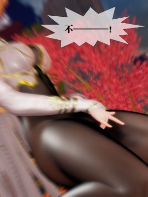 [KillerT] 墮落 2_0095