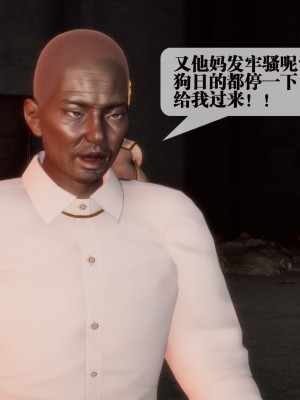 [KillerT] 墮落 2_0104