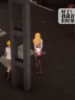 [KillerT] 墮落 2_0109