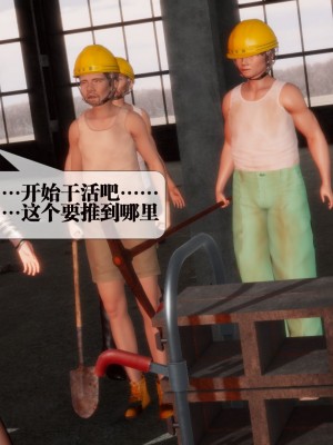 [KillerT] 墮落 2_0116