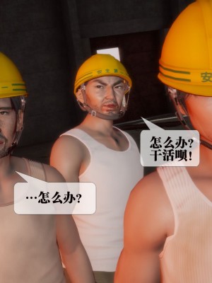 [KillerT] 墮落 2_0118