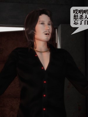 [KillerT] 墮落 2_0131