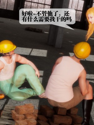 [KillerT] 墮落 2_0136