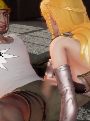 [KillerT] 墮落 2_0162