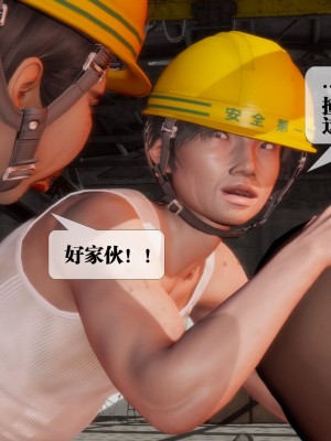 [KillerT] 墮落 2_0173