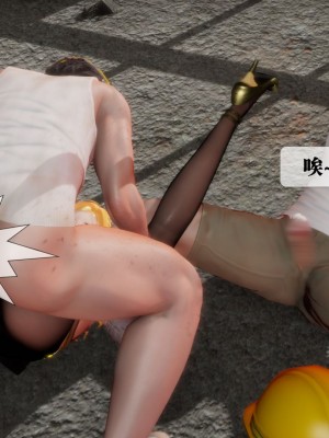 [KillerT] 墮落 2_0192