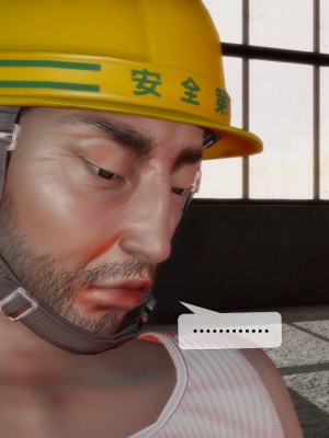 [KillerT] 墮落 2_0197