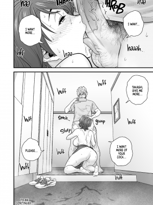 [リファイア (辰波要徳)] 母が友カノになったので2｜ My Mother Fucking Friend (x3200) [not FAKKU] [Irodori Comics] [無修正]_51