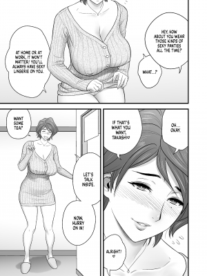 [リファイア (辰波要徳)] 母が友カノになったので2｜ My Mother Fucking Friend (x3200) [not FAKKU] [Irodori Comics] [無修正]_08
