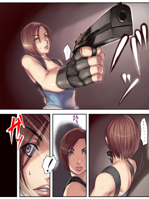 [Sawao] Valentine (Resident Evil) [English] [Decensored] [無修正]_03
