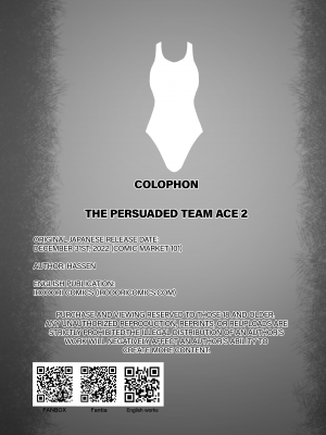 [8cm (はっせん)] 水泳部エース催眠計画2｜The Persuaded Team Ace 2 (x3200) [not FAKKU] [Irodori Comics] [無修正]_41