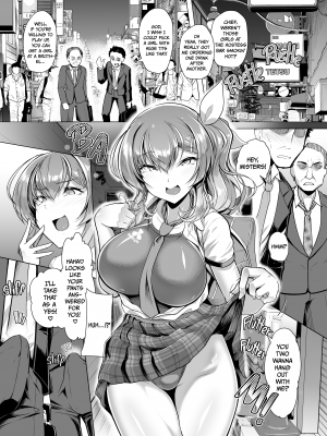 [8cm (はっせん)] 水泳部エース催眠計画2｜The Persuaded Team Ace 2 (x3200) [not FAKKU] [Irodori Comics] [無修正]_29