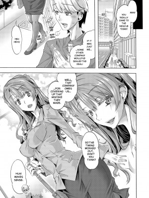 [高崎たけまる] Sexy Selfie Leads to Blackmail Cuckold Sex (x3200) [MediBang] [無修正]_05
