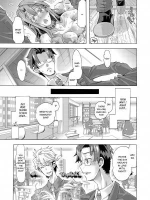[高崎たけまる] Sexy Selfie Leads to Blackmail Cuckold Sex (x3200) [MediBang] [無修正]_79