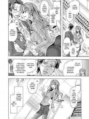 [高崎たけまる] Sexy Selfie Leads to Blackmail Cuckold Sex (x3200) [MediBang] [無修正]_08