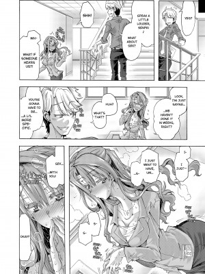 [高崎たけまる] Sexy Selfie Leads to Blackmail Cuckold Sex (x3200) [MediBang] [無修正]_50