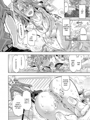 [高崎たけまる] Sexy Selfie Leads to Blackmail Cuckold Sex (x3200) [MediBang] [無修正]_52