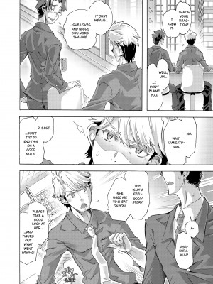 [高崎たけまる] Sexy Selfie Leads to Blackmail Cuckold Sex (x3200) [MediBang] [無修正]_80