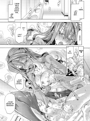 [高崎たけまる] Sexy Selfie Leads to Blackmail Cuckold Sex (x3200) [MediBang] [無修正]_47