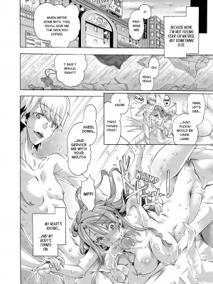 [高崎たけまる] Sexy Selfie Leads to Blackmail Cuckold Sex (x3200) [MediBang] [無修正]_10