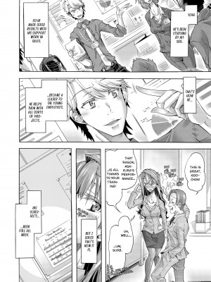 [高崎たけまる] Sexy Selfie Leads to Blackmail Cuckold Sex (x3200) [MediBang] [無修正]_46