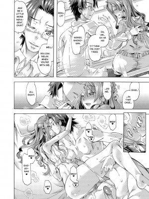 [高崎たけまる] Sexy Selfie Leads to Blackmail Cuckold Sex (x3200) [MediBang] [無修正]_30
