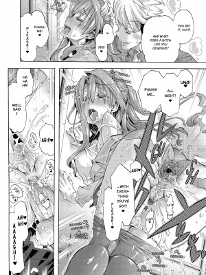 [高崎たけまる] Sexy Selfie Leads to Blackmail Cuckold Sex (x3200) [MediBang] [無修正]_70