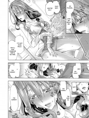 [高崎たけまる] Sexy Selfie Leads to Blackmail Cuckold Sex (x3200) [MediBang] [無修正]_66