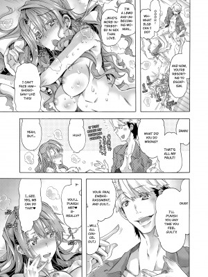 [高崎たけまる] Sexy Selfie Leads to Blackmail Cuckold Sex (x3200) [MediBang] [無修正]_35