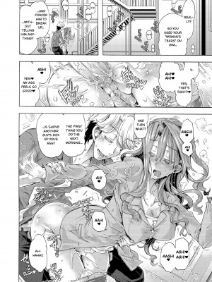 [高崎たけまる] Sexy Selfie Leads to Blackmail Cuckold Sex (x3200) [MediBang] [無修正]_68