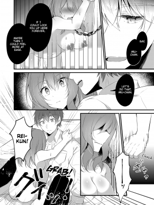 [Natsuyoshi] A Yandere Boyfriend's Sexy Punishment (x3200) [MediBang] [無修正]_074