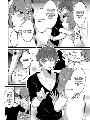 [Natsuyoshi] A Yandere Boyfriend's Sexy Punishment (x3200) [MediBang] [無修正]_028