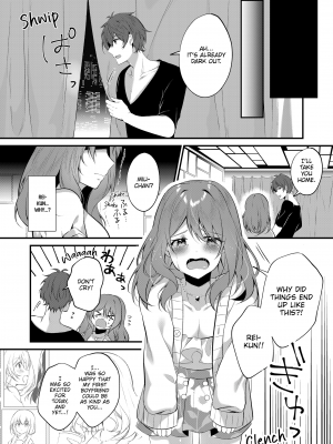 [Natsuyoshi] A Yandere Boyfriend's Sexy Punishment (x3200) [MediBang] [無修正]_025