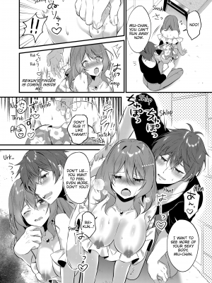 [Natsuyoshi] A Yandere Boyfriend's Sexy Punishment (x3200) [MediBang] [無修正]_014