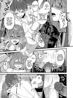 [Natsuyoshi] A Yandere Boyfriend's Sexy Punishment (x3200) [MediBang] [無修正]_045