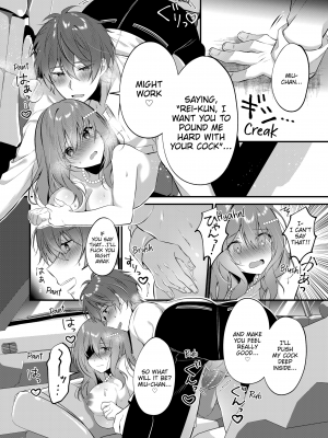 [Natsuyoshi] A Yandere Boyfriend's Sexy Punishment (x3200) [MediBang] [無修正]_042