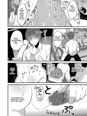 [Natsuyoshi] A Yandere Boyfriend's Sexy Punishment (x3200) [MediBang] [無修正]_048
