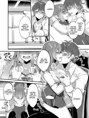 [Natsuyoshi] A Yandere Boyfriend's Sexy Punishment (x3200) [MediBang] [無修正]_034