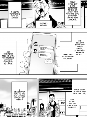 [フリーダムプロフェット] 温泉旅行と絶倫人妻たち｜Splishing Splashing Hot Springs (x3200) [not FAKKU] [Irodori Comics] [無修正]_02