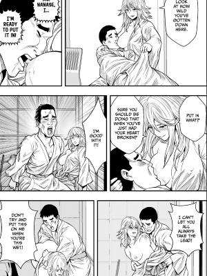 [フリーダムプロフェット] 温泉旅行と絶倫人妻たち｜Splishing Splashing Hot Springs (x3200) [not FAKKU] [Irodori Comics] [無修正]_26