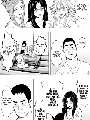 [フリーダムプロフェット] 温泉旅行と絶倫人妻たち｜Splishing Splashing Hot Springs (x3200) [not FAKKU] [Irodori Comics] [無修正]_41