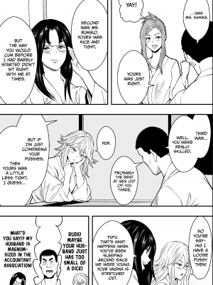 [フリーダムプロフェット] 温泉旅行と絶倫人妻たち｜Splishing Splashing Hot Springs (x3200) [not FAKKU] [Irodori Comics] [無修正]_42