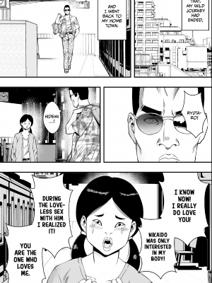 [フリーダムプロフェット] 温泉旅行と絶倫人妻たち｜Splishing Splashing Hot Springs (x3200) [not FAKKU] [Irodori Comics] [無修正]_50